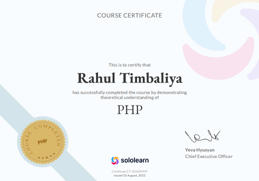 PHP Certificate